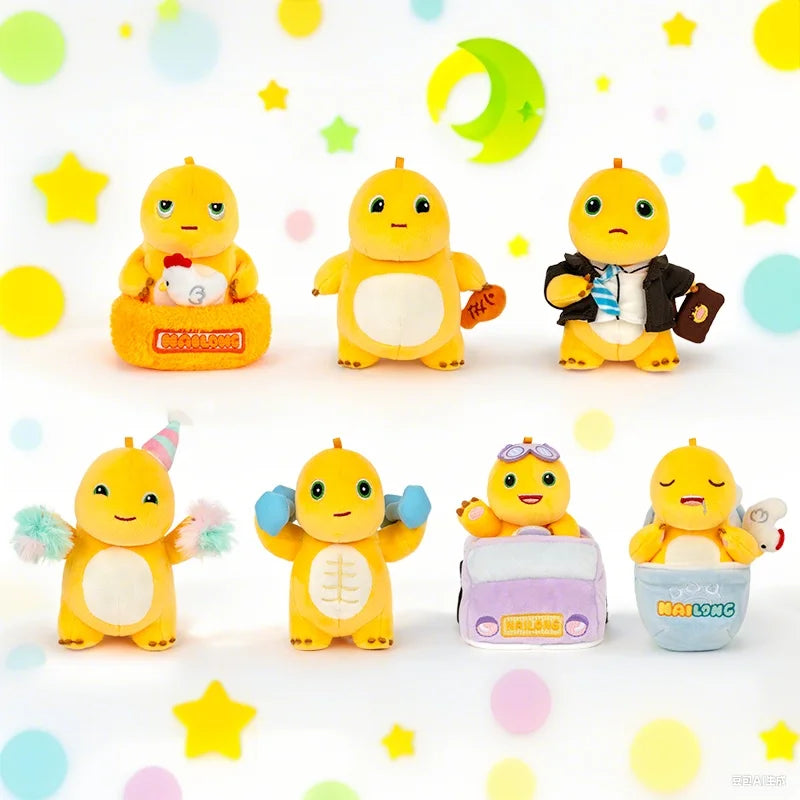 Kawaii Nailong Milk Dragon Plush Toy